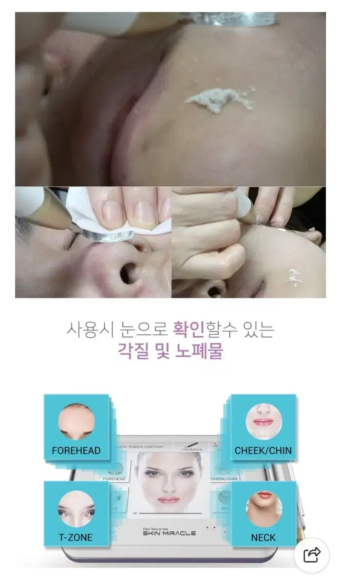 thumbnail-8